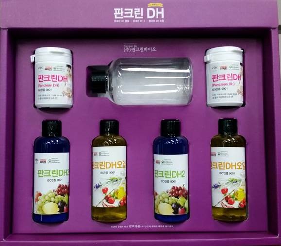 판크린바이오 갤러리 19