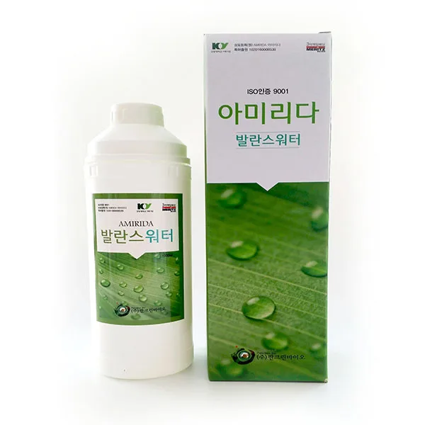 아미리다 발란스워터